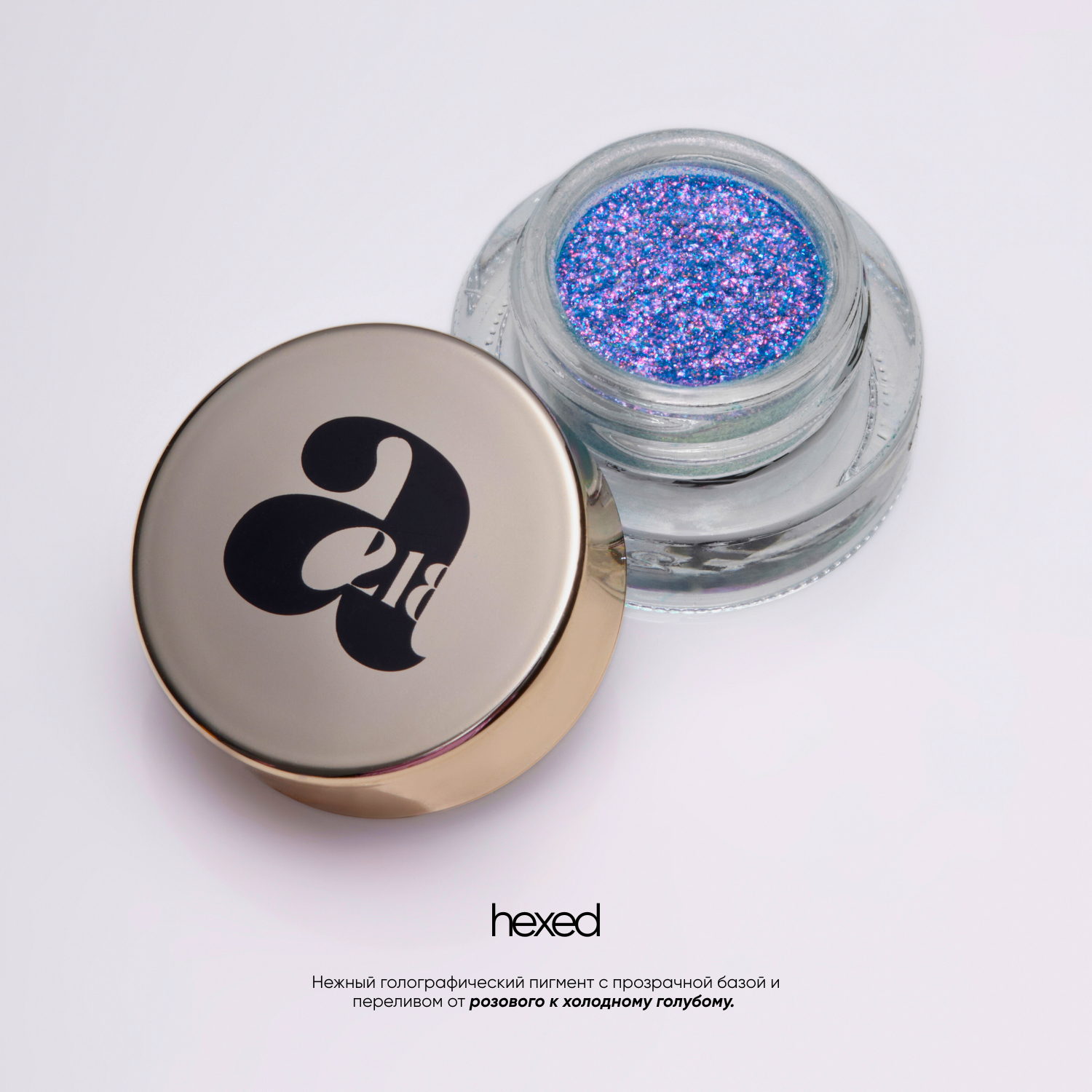 Hypno particles