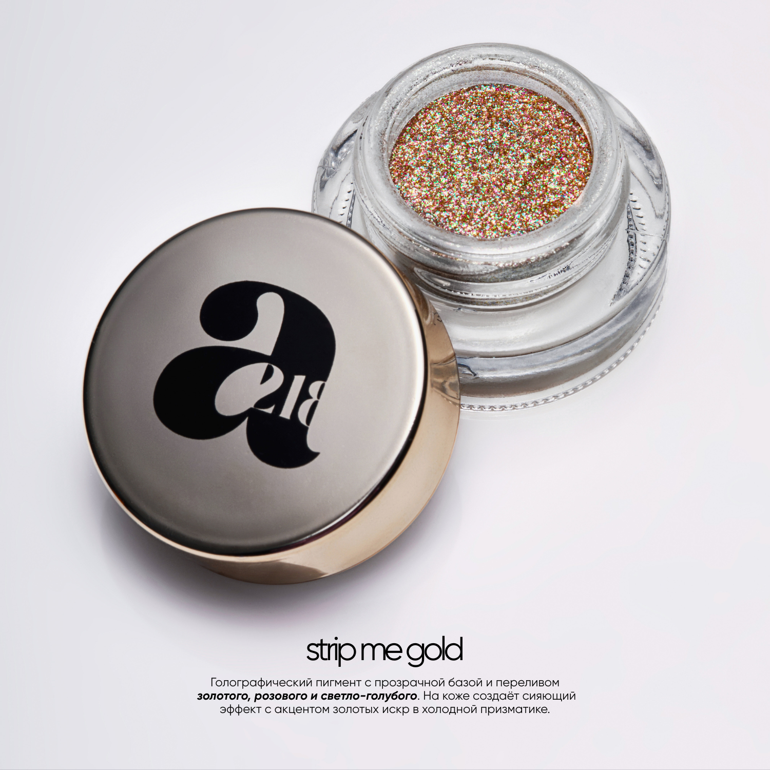 Hypno particles