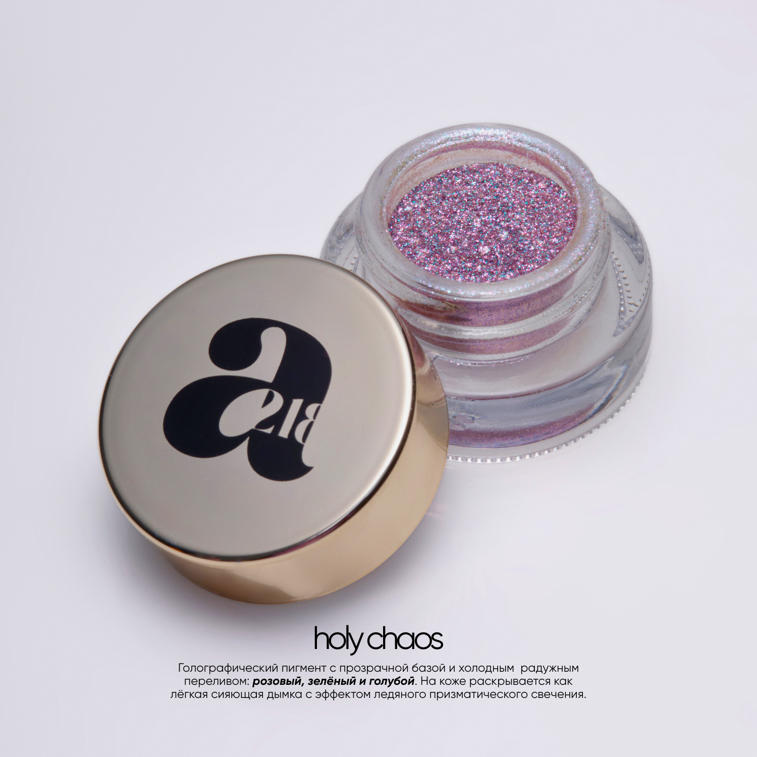Hypno particles